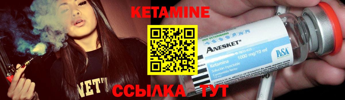 Вейп ТГК  ГАШИШ  Вход с VPN  Бошки Шишки  Cocaine  Меф   Азнакаево  ЭКСТАЗИ  Гашиш 