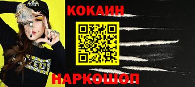 ешки Рязань