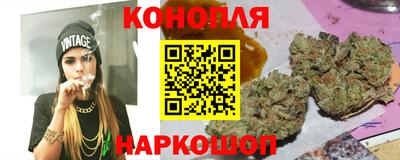ешки Рязань