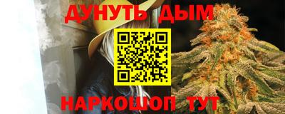 ешки Рязань