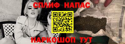 скорость mdpv Рыбинск