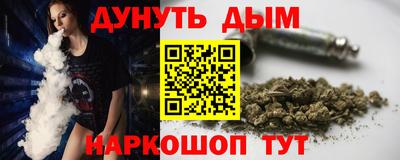 скорость mdpv Рыбинск
