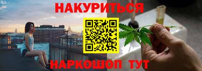 скорость mdpv Рыбинск