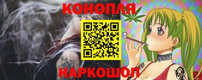 spice Рузаевка
