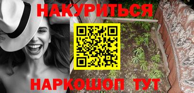 скорость mdpv Рыбинск
