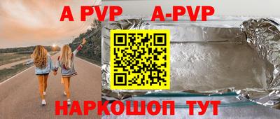 ешки Рязань