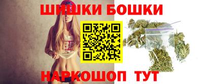 spice Рузаевка