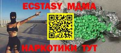 ешки Рязань