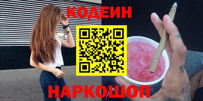 ешки Рязань