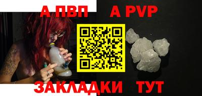 ешки Рязань