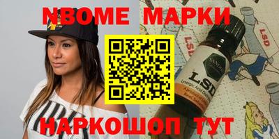 ешки Рязань