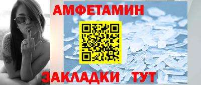 ешки Рязань
