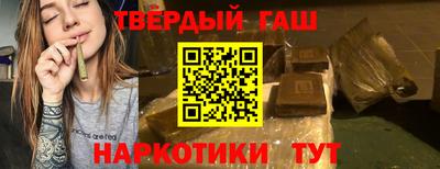 скорость mdpv Рыбинск