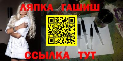 ешки Рязань