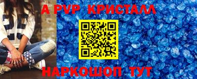 ешки Рязань