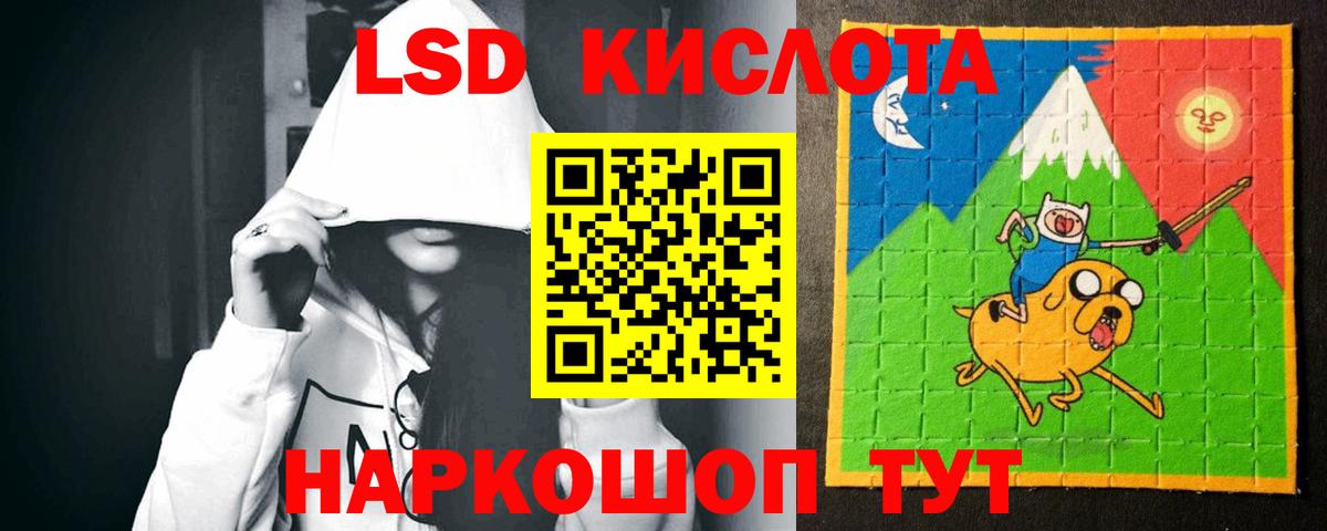 Азнакаево  Лсд 25 экстази ecstasy  Лсд 25 экстази ecstasy  Вход с VPN 