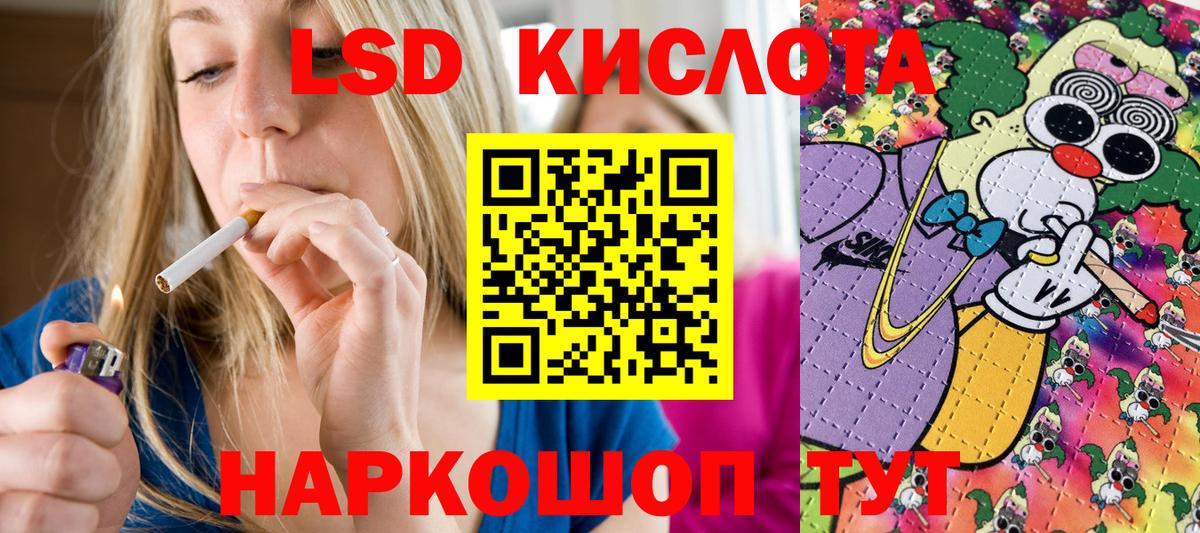 Марки N-bome 1500мкг  Вход с VPN  Марки N-bome  Азнакаево 